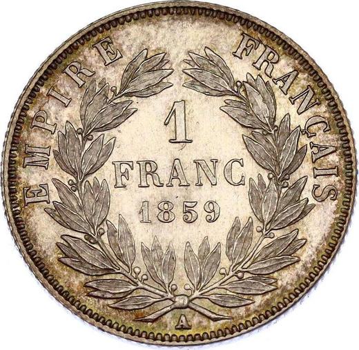 Реверс монеты - 1 франк 1859 года A "Тип 1853-1863" - цена серебряной монеты - Франция, Наполеон III