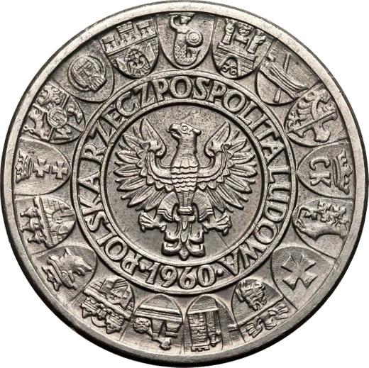 Аверс монеты - Пробные 100 злотых 1960 года "Мешко и Дубравка" Никель - цена монеты - Польша, Народная Республика