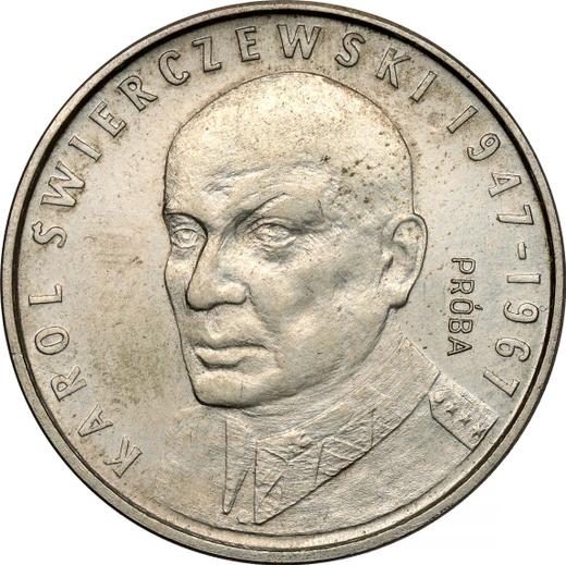 Rewers monety - Próba 10 złotych 1967 MW "Generał Karol Świerczewski" Miedź-nikiel - cena monety - Polska, PRL