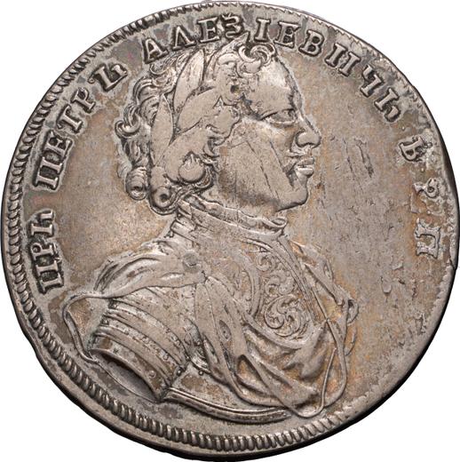 Awers monety - Rubel 1714 "Bez oznaczenia nominału" - cena srebrnej monety - Rosja, Piotr I Wielki