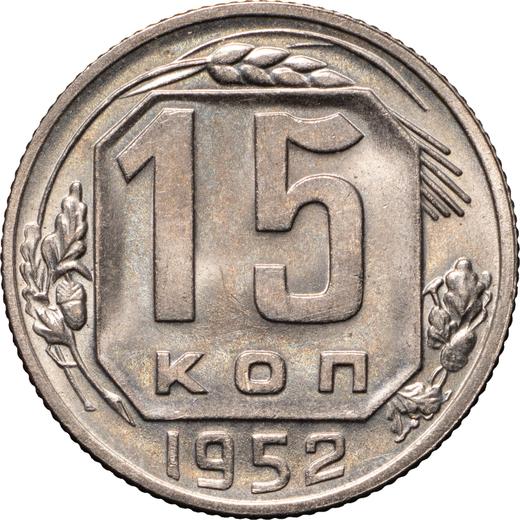 Reverse 15 Kopeks 1952 -  Coin Value - Russia, Soviet Union - USSR