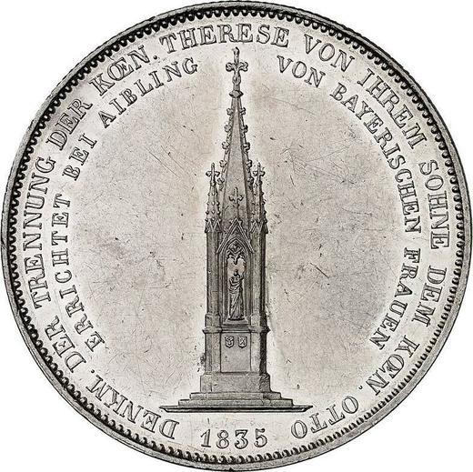 Reverse Thaler 1835 "Mother Monument" - Silver Coin Value - Bavaria, Ludwig I