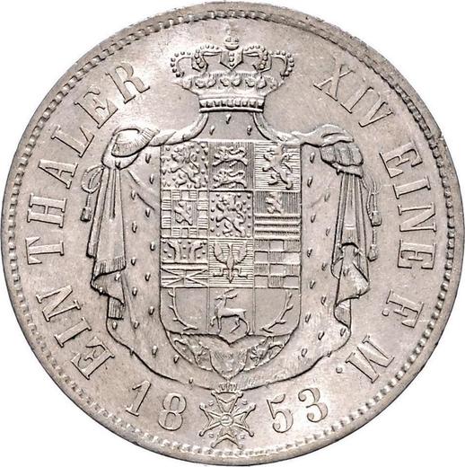Reverse Thaler 1853 B - Silver Coin Value - Brunswick-Wolfenbüttel, William