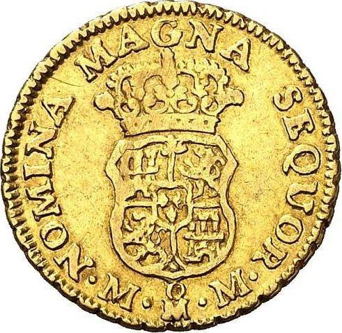 Reverse 1 Escudo 1757 Mo MM - Gold Coin Value - Mexico, Ferdinand VI