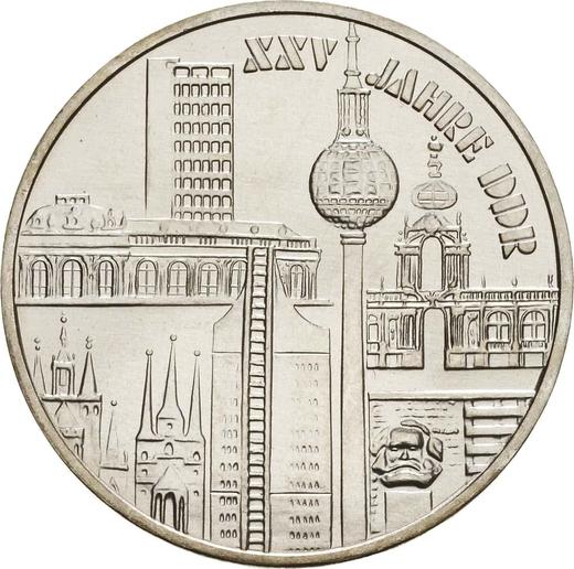 Obverse 10 Mark 1974 "25 years of GDR" City View - Silver Coin Value - Germany, GDR