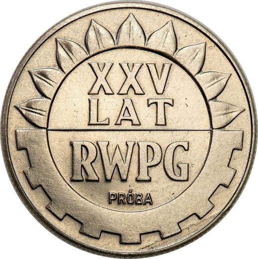 Reverse Pattern 20 Zlotych 1974 MW JMN "25 Years of Council for Mutual Economic Assistance" Nickel - Coin Value - Poland, Peoples Republic