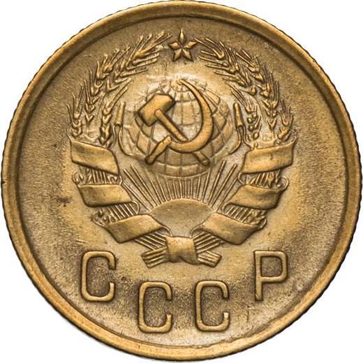 Obverse 2 Kopeks 1936 -  Coin Value - Russia, Soviet Union - USSR