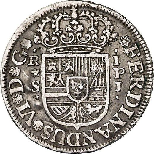 Obverse 1 Real 1746 S PJ - Silver Coin Value - Spain, Ferdinand VI