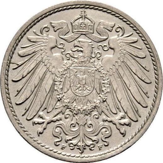 Reverse 10 Pfennig 1892 F "Type 1890-1916" - Coin Value - Germany, German Empire