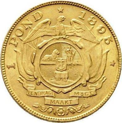 Reverse Pond (Transvaal) 1895 - Gold Coin Value - RSA, Transvaal Republic