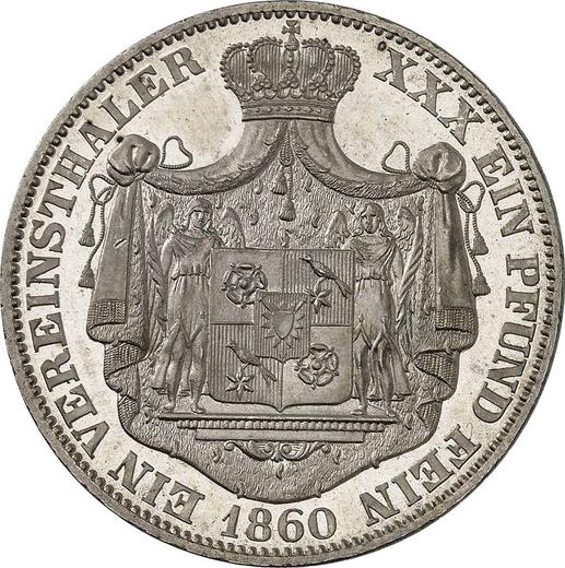 Реверс монеты - Талер 1860 года B - цена серебряной монеты - Шаумбург-Липпе, Георг Вильгельм