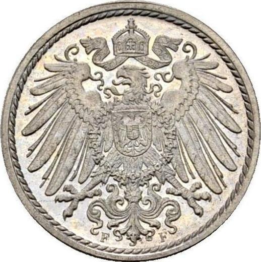 Reverse 5 Pfennig 1909 F "Type 1890-1915" - Coin Value - Germany, German Empire