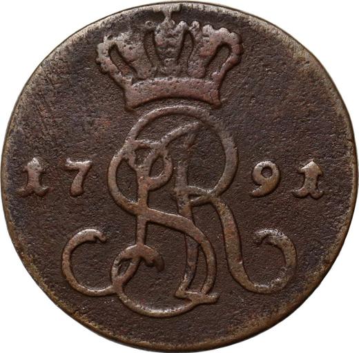 Obverse 1 Grosz 1791 MV -  Coin Value - Poland, Stanislaus II Augustus