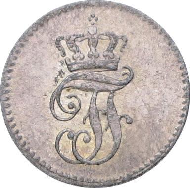 Obverse 3 Pfennig 1845 "Type 1842-1846" - Silver Coin Value - Mecklenburg-Schwerin, Frederick Francis II