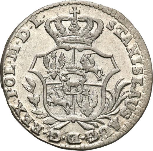 Obverse 2 Grosze (1/2 Zlote) 1767 FS - Silver Coin Value - Poland, Stanislaus II Augustus