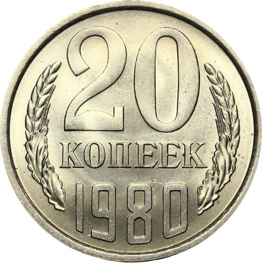 Reverso 20 kopeks 1980 "Tipo 1961-1991" - valor de la moneda  - Rusia, URSS y RSFS