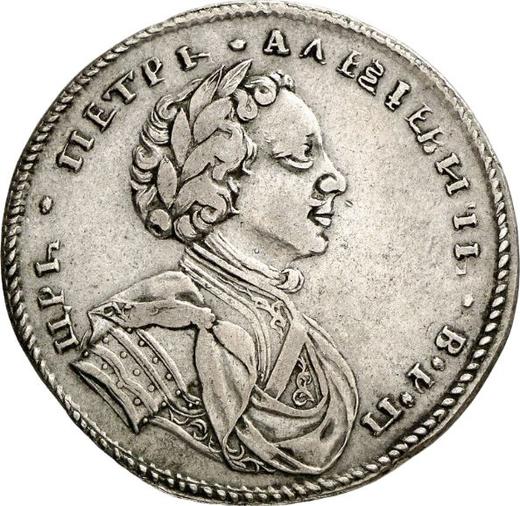 Obverse Poltina 1710 Without year - Silver Coin Value - Russia, Peter I