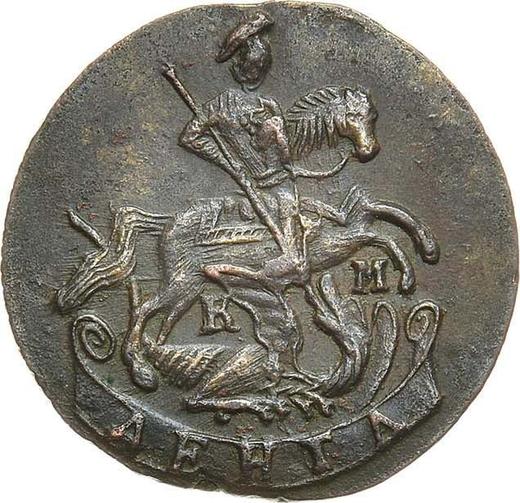 Avers Denga (1/2 Kopeke) 1790 КМ - Münze Wert - Rußland, Katharina II