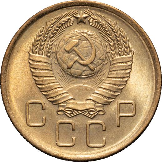 Obverse 3 Kopeks 1957 Wreath with 15 ribbons -  Coin Value - Russia, Soviet Union - USSR