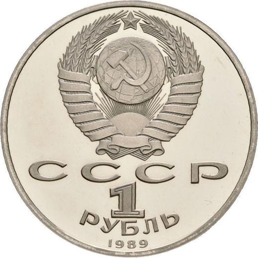 Reverse Rouble 1989 "Modest Mussorgsky" -  Coin Value - Russia, Soviet Union - USSR