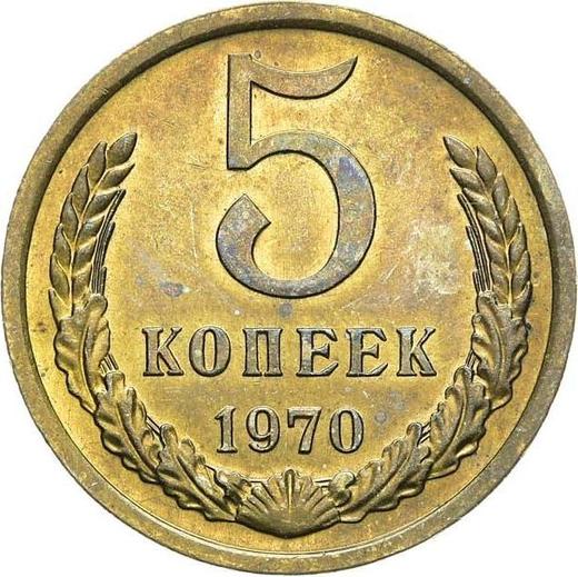 Reverso 5 kopeks 1970 - valor de la moneda  - Rusia, URSS y RSFS