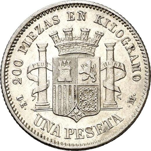 Reverse 1 Peseta 1870 DEM - Silver Coin Value - Spain, Provisional Government