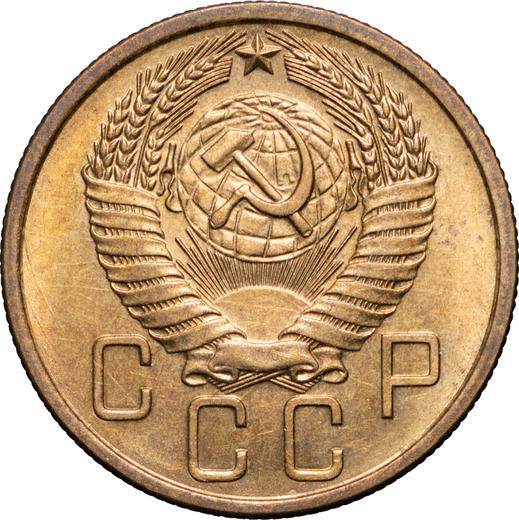 Obverse 5 Kopeks 1957 -  Coin Value - Russia, Soviet Union - USSR
