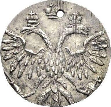 Obverse 1 Kopek 1714 Restrike - Silver Coin Value - Russia, Peter I