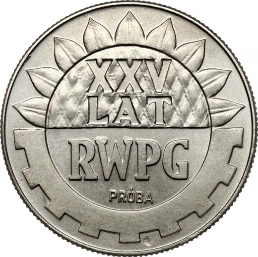 Rewers monety - Próba 20 złotych 1974 MW JMN "25 lat RWPG" Miedź-nikiel - cena monety - Polska, PRL