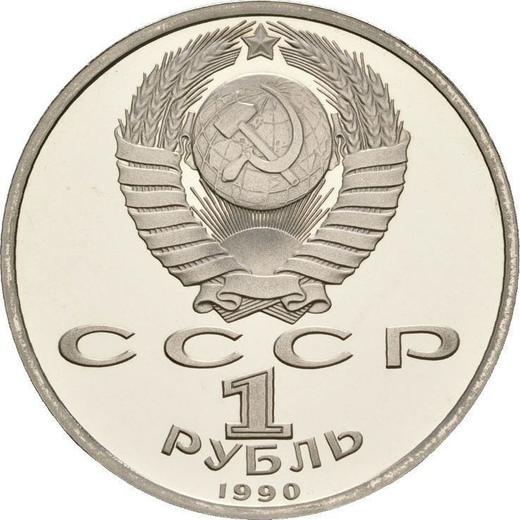 Reverse Rouble 1990 "Francysk Skaryna" -  Coin Value - Russia, Soviet Union - USSR