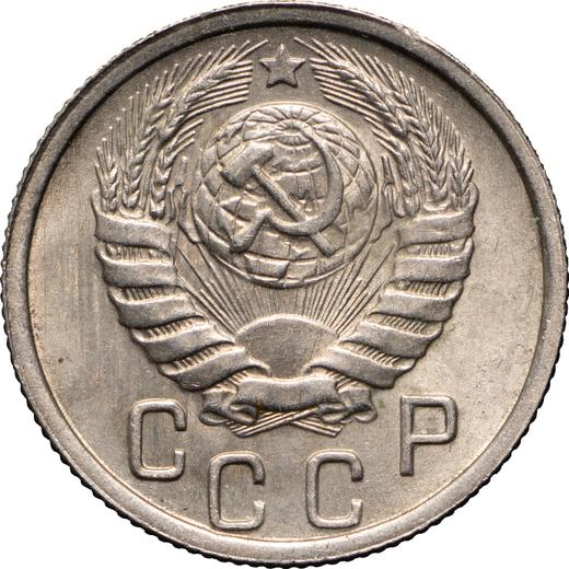 Avers 15 Kopeken 1946 - Münze Wert - Rußland, Sowjetunion