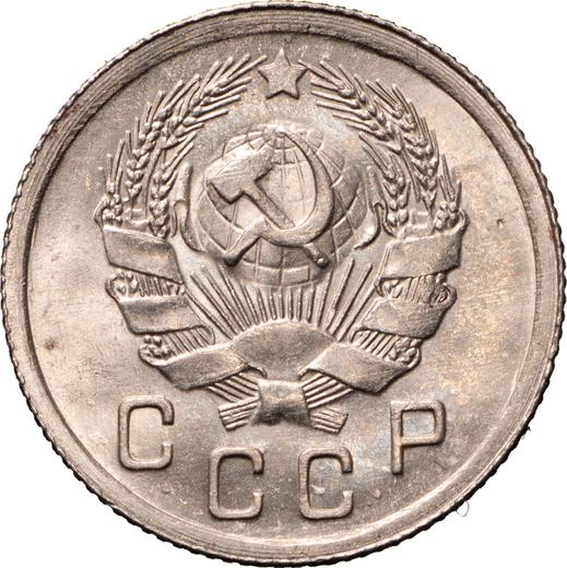Obverse 10 Kopeks 1936 -  Coin Value - Russia, Soviet Union - USSR