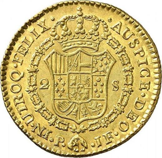Reverse 2 Escudos 1799 P JF - Gold Coin Value - Colombia, Charles IV