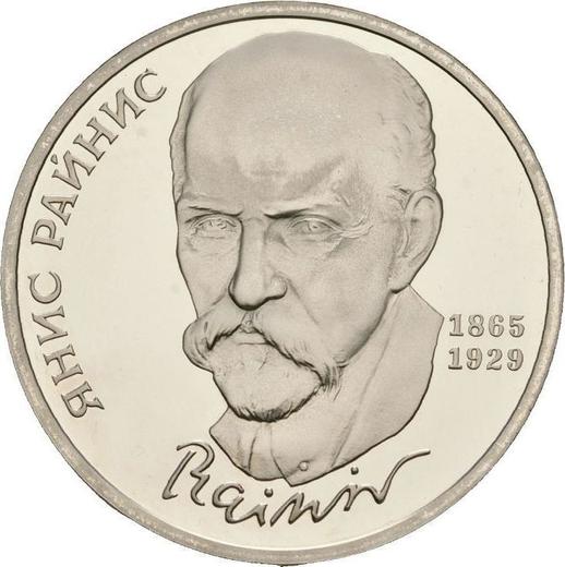 Obverse Rouble 1990 "Janis Rainis" -  Coin Value - Russia, Soviet Union - USSR