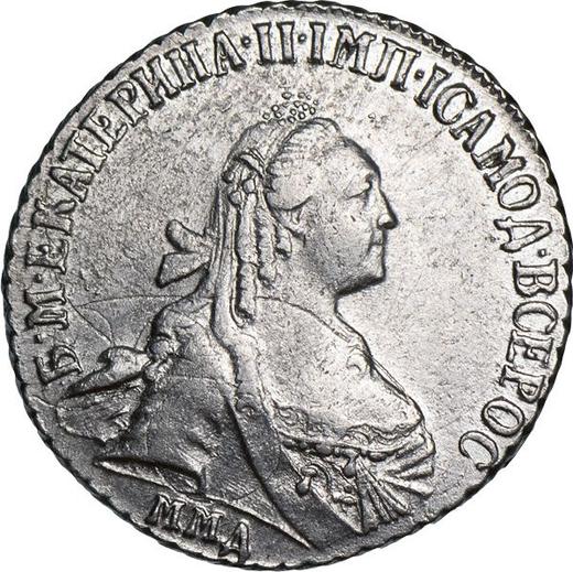 Anverso 15 kopeks 1770 ММД "Sin bufanda" - valor de la moneda de plata - Rusia, Catalina II