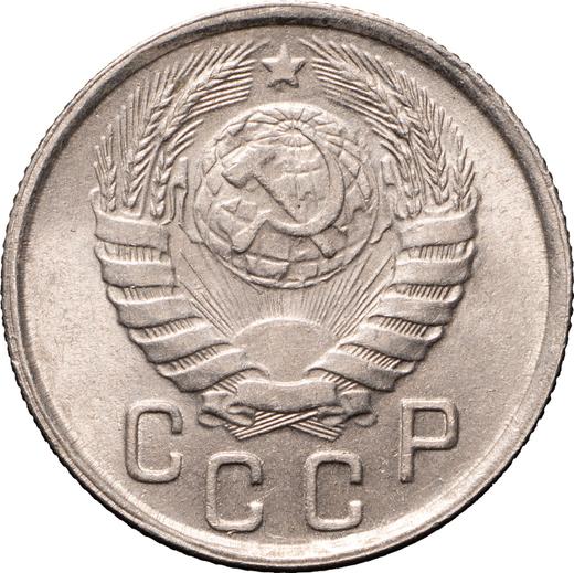 Obverse 15 Kopeks 1943 -  Coin Value - Russia, Soviet Union - USSR
