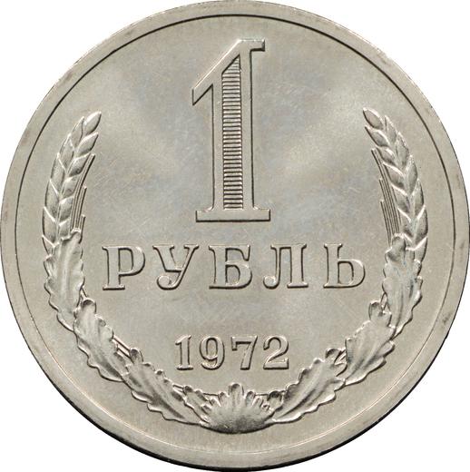 Reverse Rouble 1972 -  Coin Value - Russia, Soviet Union - USSR