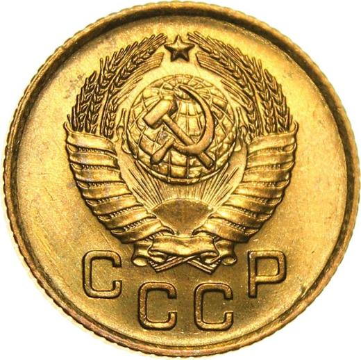 Obverse 1 Kopek 1957 Wreath with 15 ribbons -  Coin Value - Russia, Soviet Union - USSR