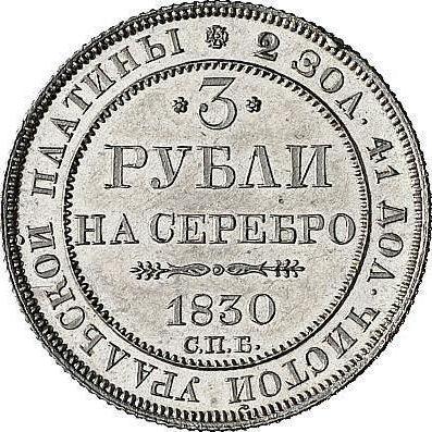 Revers 3 Rubel 1830 СПБ - Platinummünze Wert - Rußland, Nikolaus I
