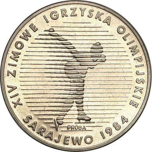 Reverse Pattern 500 Zlotych 1983 MW "XIV Winter Olympic Games - Sarajevo 1984" Nickel - Coin Value - Poland, Peoples Republic