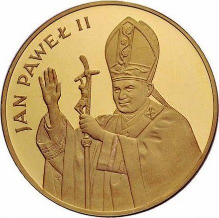Reverse 10000 Zlotych 1982 CHI SW "John Paul II" - Gold Coin Value - Poland, Peoples Republic