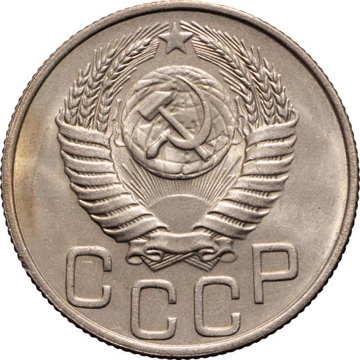 Obverse 20 Kopeks 1952 "Type 1948-1957" -  Coin Value - Russia, Soviet Union - USSR