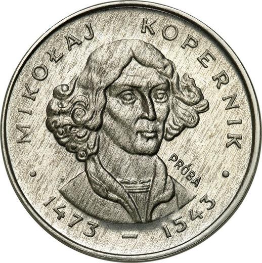 Rewers monety - Próba 100 złotych 1973 MW SW "Mikołaj Kopernik" Aluminium - cena  monety - Polska, PRL