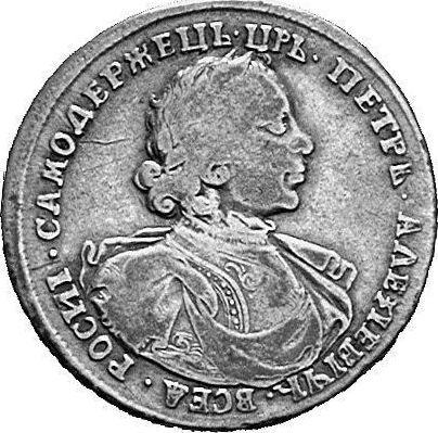 Avers Poltina (1/2 Rubel) ҂АΨИI (1718) OK-L "Porträt in Platten" Arabesken auf der Brust - Silbermünze Wert - Rußland, Peter I