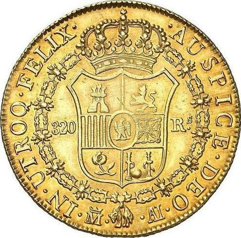 Reverso 320 reales 1810 M AI - valor de la moneda de oro - España, José I Bonaparte
