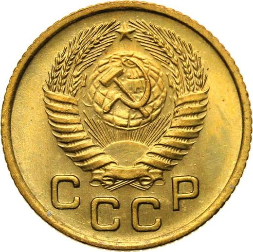 Obverse 1 Kopek 1953 "Type 1948-1957" -  Coin Value - Russia, Soviet Union - USSR