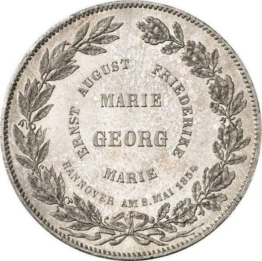 Reverse 2 Thaler 1854 B "Visit to the Mint" - Silver Coin Value - Hanover, George V