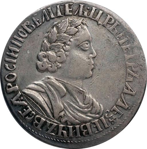 Obverse Poltina ҂АΨΓ (1703) "Big head" - Silver Coin Value - Russia, Peter I