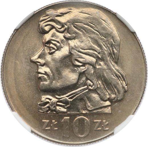 Reverse 10 Zlotych 1971 MW "200th Anniversary of the Death of Tadeusz Kosciuszko" - Coin Value - Poland, Peoples Republic