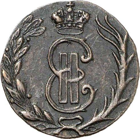 Аверс монеты - Полушка 1766 года "Сибирская монета" Новодел - цена  монеты - Россия, Екатерина II